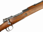 Turkish Mauser Short Rifle Anakra 1945 #10741