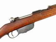 Austrian M95 Mannlicher Rifle #5270G