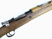 Spanish Mauser Model 1916 Short Rifle REF
