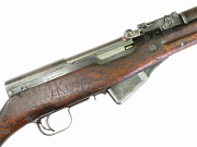 Chinese Type 56 SKS Carbine 1969 #SKS18810