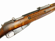 Finnish Mosin Nagant M91/30 Rifle 1936 #191828