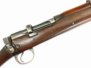 Enfield No1 410 Shotgun BSA-RFI #10382