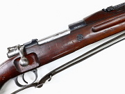Brazilian Mauser Model 1908/34 7mm Police Carbine BRNO REF
