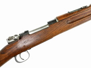 Swedish Mauser M96 Rifle Dated 1919 #469837