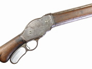 Show product details for Antique Winchester Model 1887 ShotGun #42837