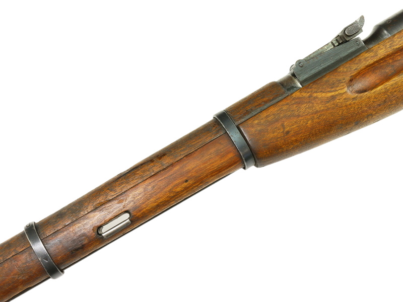 Mosin Nagant M44 Carbine 1945 #RZH7884