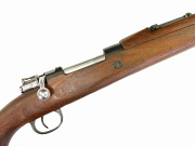 Yugoslav M48A Mauser Rifle #46888