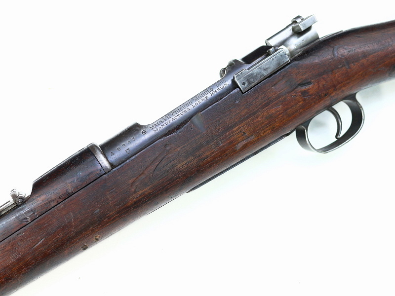 Chilean Mauser M1895 Carbine REF