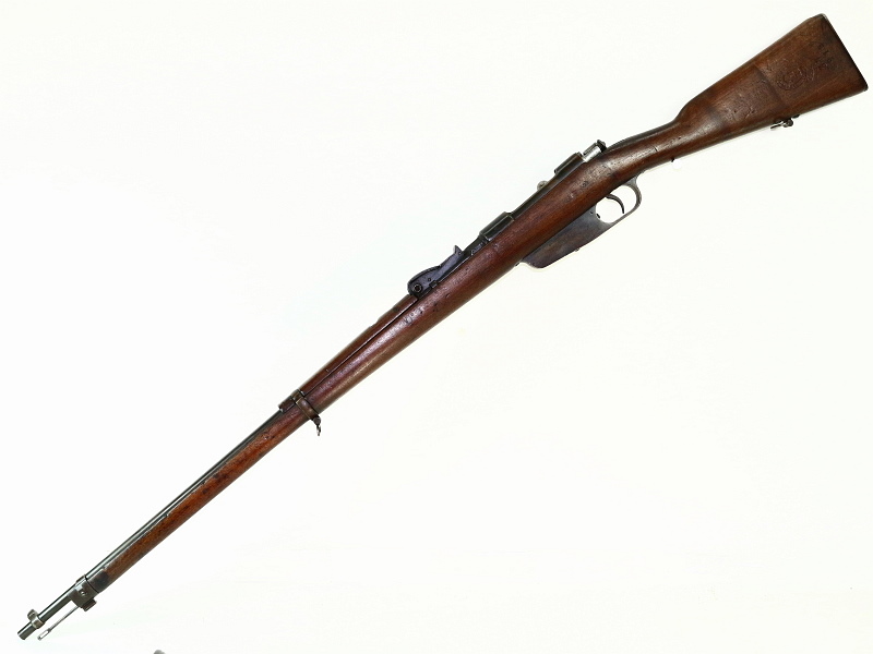 Carcano M91 Rifle REF