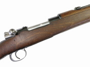 Spanish Mauser Model 1893 Rifle #7935
