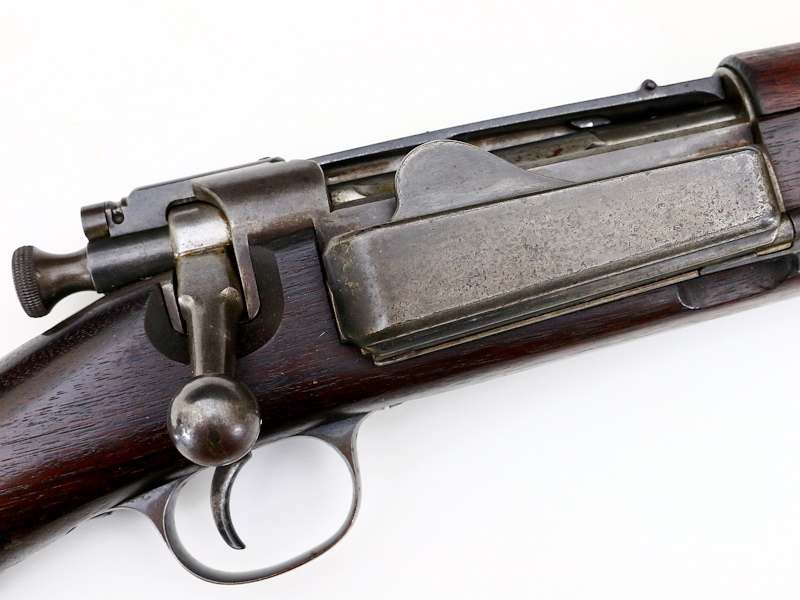 US Springfield 1896 Krag Rifle REF