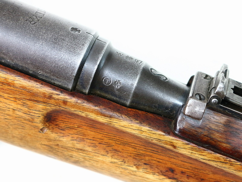 Austrian Mannlicher M95/30 Stutzen Carbine REF