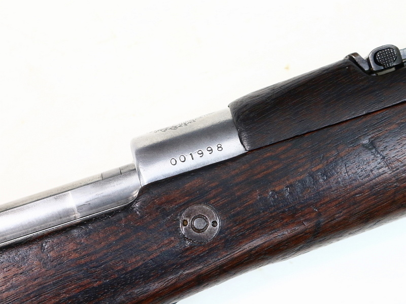 Argentine M1909/47 Carbine REF