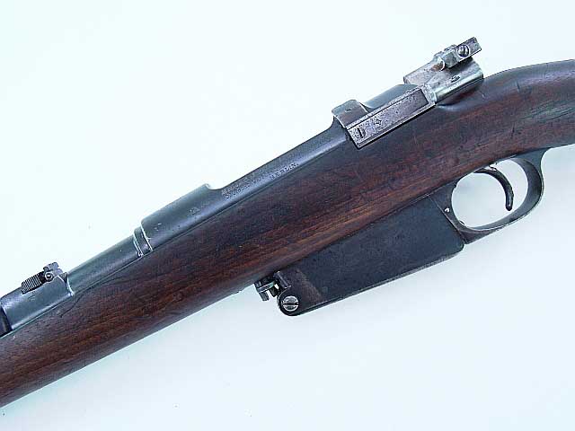Argentine Mauser M91 Cavalry Carbine REF