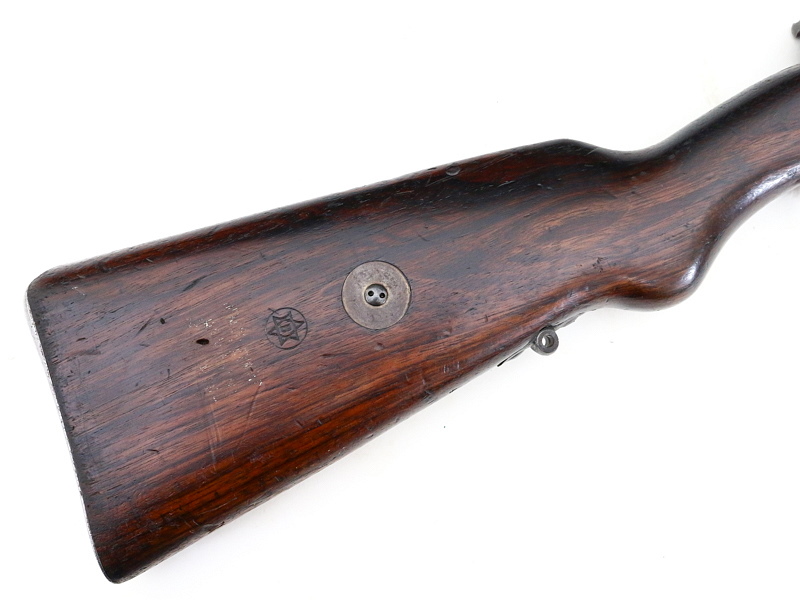 Brazilian Mauser Model 1908 Rifle REF