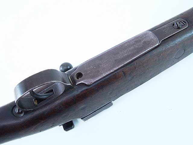 Chinese Chiang Kai-Shek Mauser REF