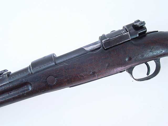 Chinese Chiang Kai-Shek Mauser REF
