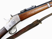 Danish Model 1867/96 Rolling Block Rifle REF