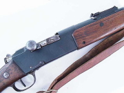 French Lebel Rifle Mle 1886 M93 REF