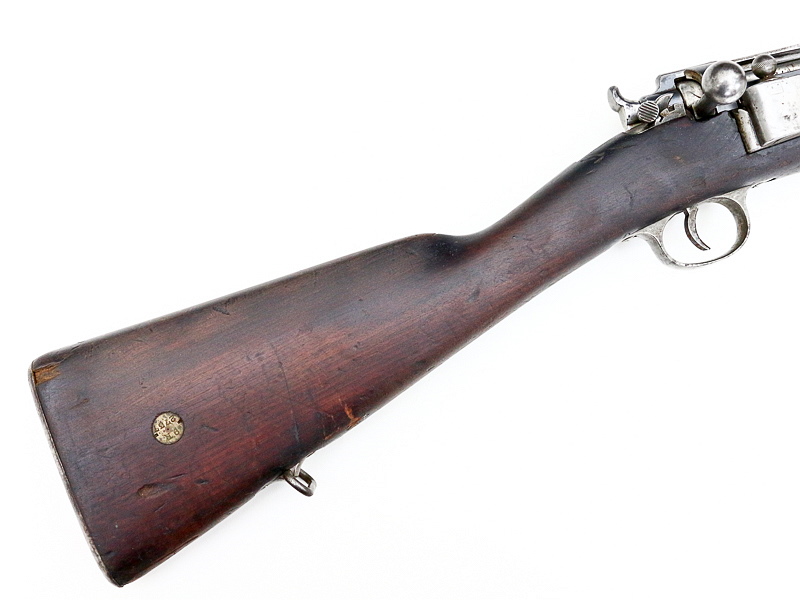 Danish M1889 Krag Rifle 1915 REF