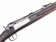 Danish M1889 Krag Rifle 1915 REF
