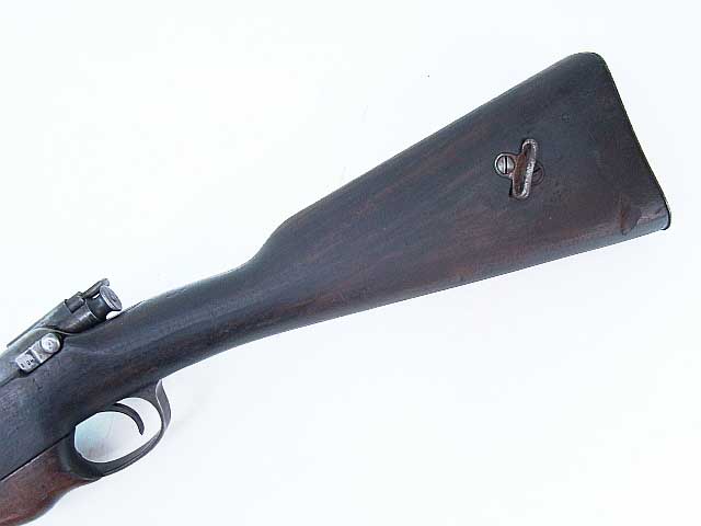 Dutch Mannlicher Model 1895  Cavalry Carbine REF