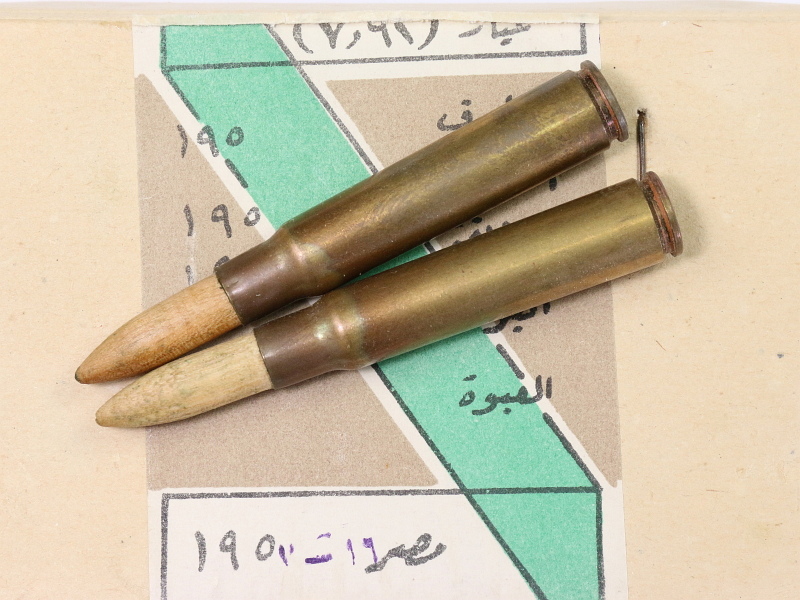 Egyptian 8mm Mauser Blank Ammunition