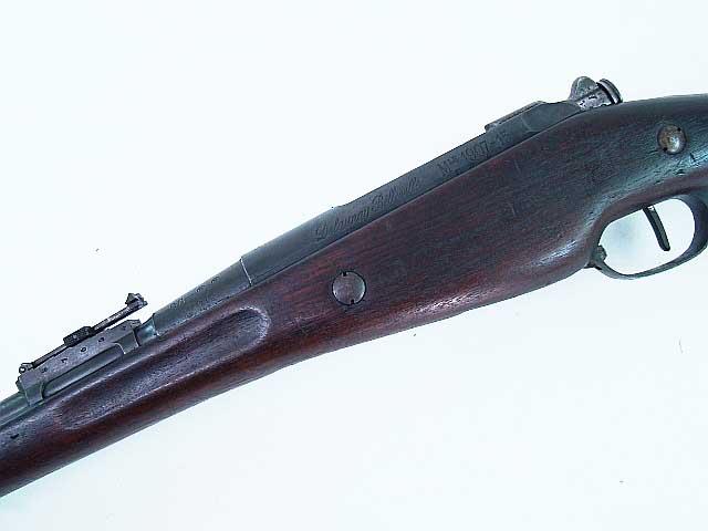 French Berthier M1907-15 German WW2 Modified REF