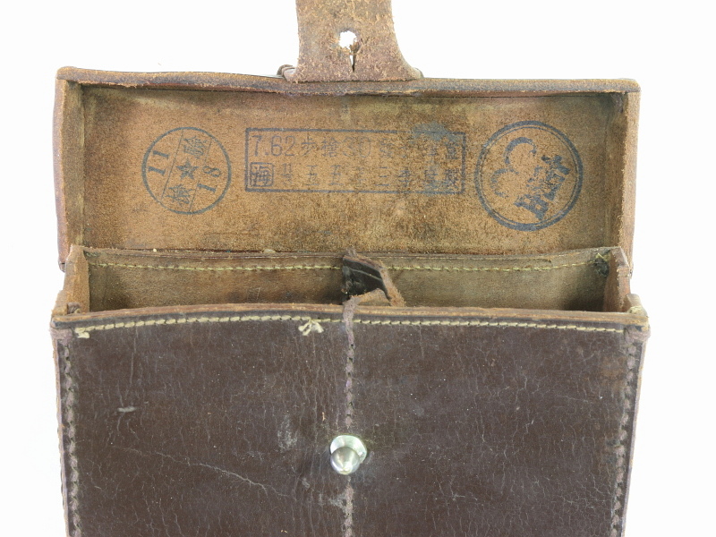 Chinese Mosin Nagant Leather Ammo Pouch #3820