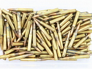 US Military 30-06 Ammunition Lot 1960-1970's 185 Rnds #3832