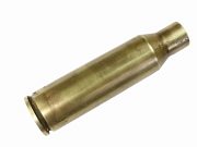 Japanese WW2 25mm AA Cannon Empty Brass Casing #4595