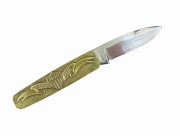 AG Russel 1776-1976 Bicentennial Pocket Knife #4631