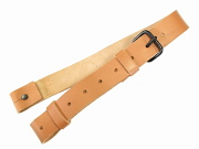 Show product details for Japanese Arisaka Leather Sling Reproduction
