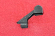 British L1A1 Front Sight Cover