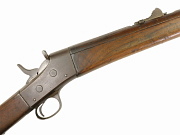 Remington Rolling Block Model 1897 Small Bore Military Rifle 7mm #LTC.6762