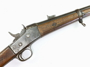 Antique Spanish Rolling Block Model 1871 Carbine .43 Cal #LTC.A796