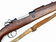 FN Mauser Model 1950 Short Rifle REF