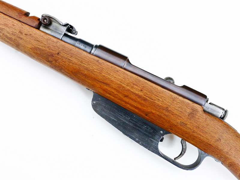 Carcano Model 1941 M41 Rifle REF
