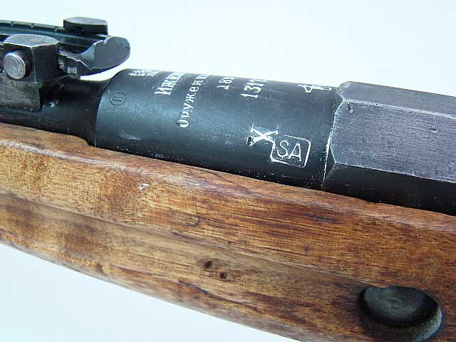 Mosin Nagant M91 Izhevsk 1897 REF