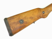 Brazilian Mauser M968 Mosquefal Rifle Stock
