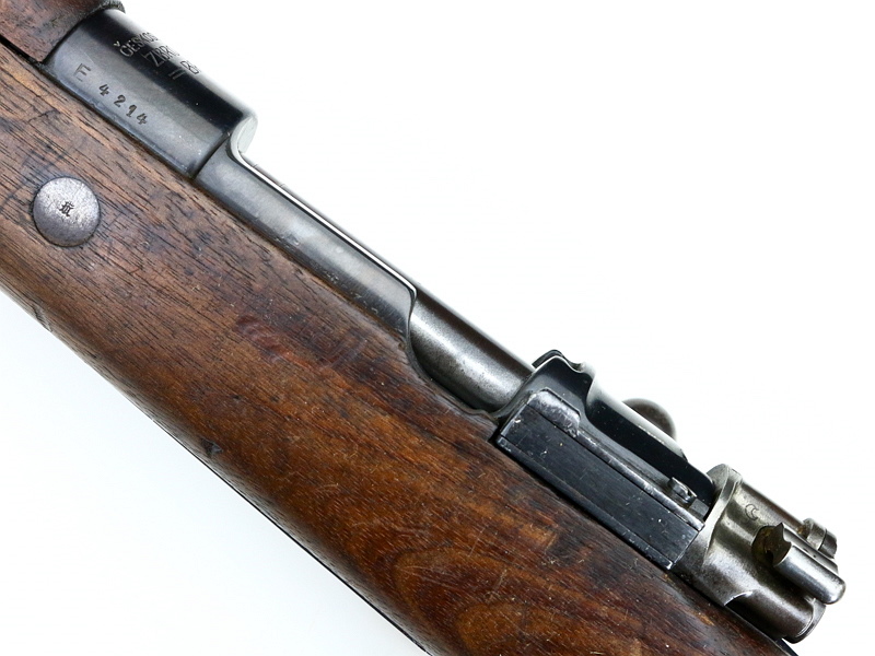 Czech Mauser M98/22 BRNO Rifle REF