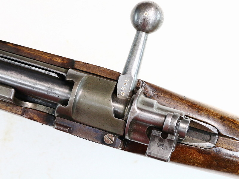 Mauser Standard Model 1933 Short Rifle MMROW REF