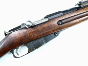 Mosin Nagant M91 Rifle Tula 1915 PTG REF
