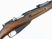 Finnish Mosin Nagant M91/30 Rifle 1944 REF