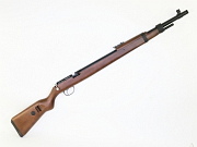 Air Rifle Mauser K98 .177 Cal PCP Rifle