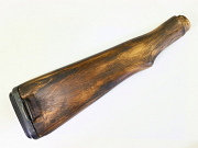 Enfield No5 Jungle Carbine Butt Stock Reproduction