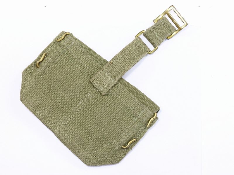 Enfield Pattern 37 Ammo Pouch 