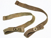 Pattern 37 P37 Accessory Strap Early 2