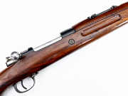 Persian Mauser Model 98/29 REF