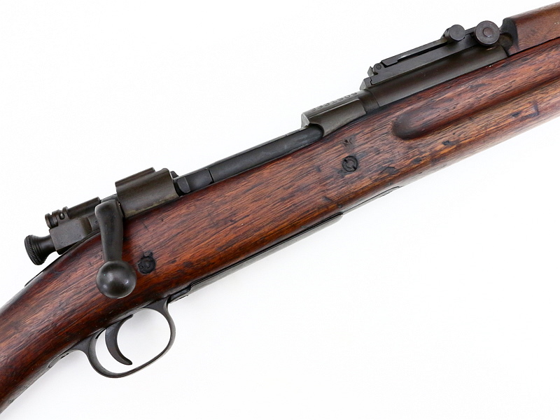 US Model 1903 Remington Transitional Rifle REF